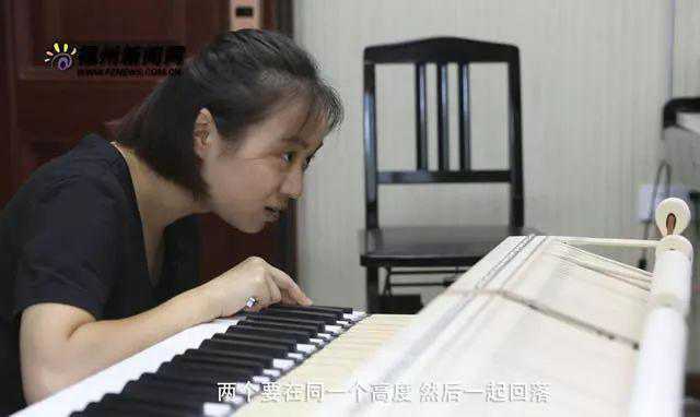 講述福州｜申倩，用耳朵為鋼琴尋回「遺失」的音符