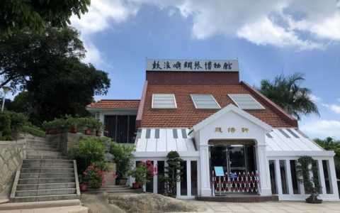 鼓浪嶼——一座與音樂結緣的島嶼