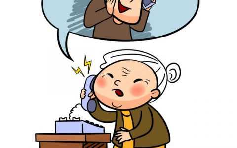 謹防「收藏品拍賣」騙局，守好老年人的養老錢