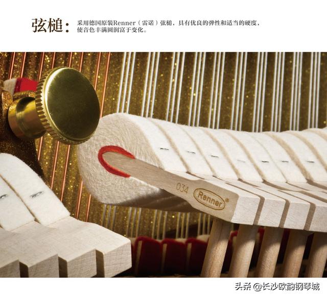 古典鋼琴就看珠江凱撒堡這一款_中古琴鋼琴是什麼 – 二手鋼琴展示中心