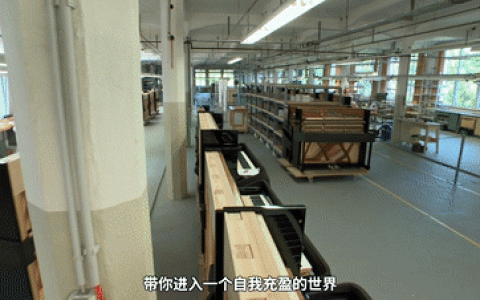 琴童家長買鋼琴一招搞定_二手鋼琴總站– 二手鋼琴展示中心